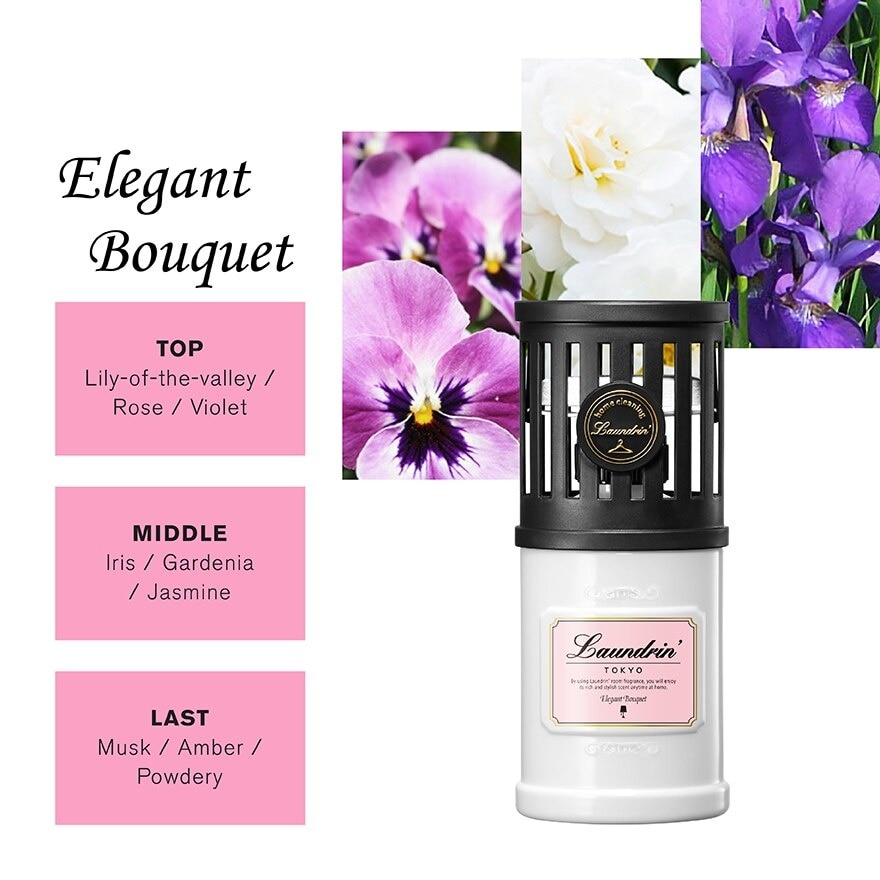 Air Freshener For Room Elegant Bouquet 220ml