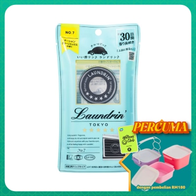 LAUNDRIN - Fragrance For Car No.7 1s