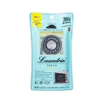 LAUNDRIN Fragrance For Car No.7 1s