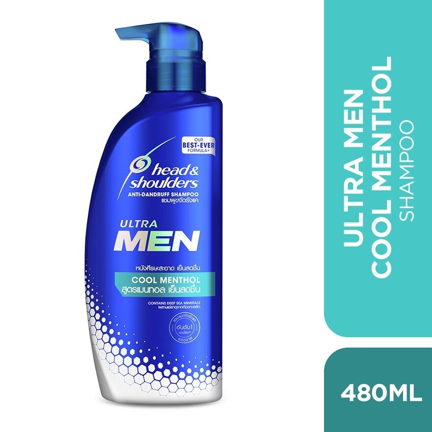 Ultra Men Cool Menthol Shampoo 480ml