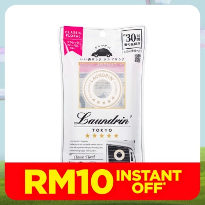 LAUNDRIN Fragrance For Car Classic Floral 1s