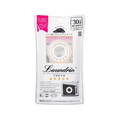 LAUNDRIN Fragrance For Car Classic Floral 1s