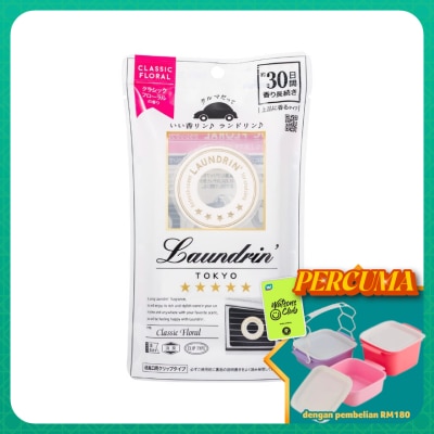 LAUNDRIN - Fragrance For Car Classic Floral 1s
