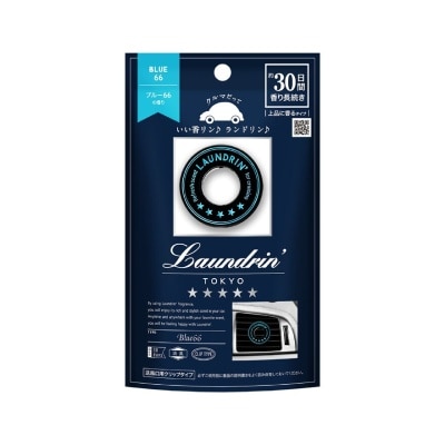 LAUNDRIN Fragrance For Car Blue 66 1s