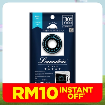 LAUNDRIN Fragrance For Car Blue 66 1s