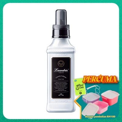 LAUNDRIN - Laundry Softener Classic Floral 600ml