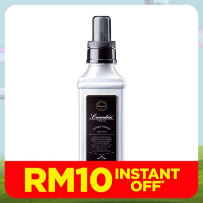 LAUNDRIN Laundry Softener Classic Floral 600ml