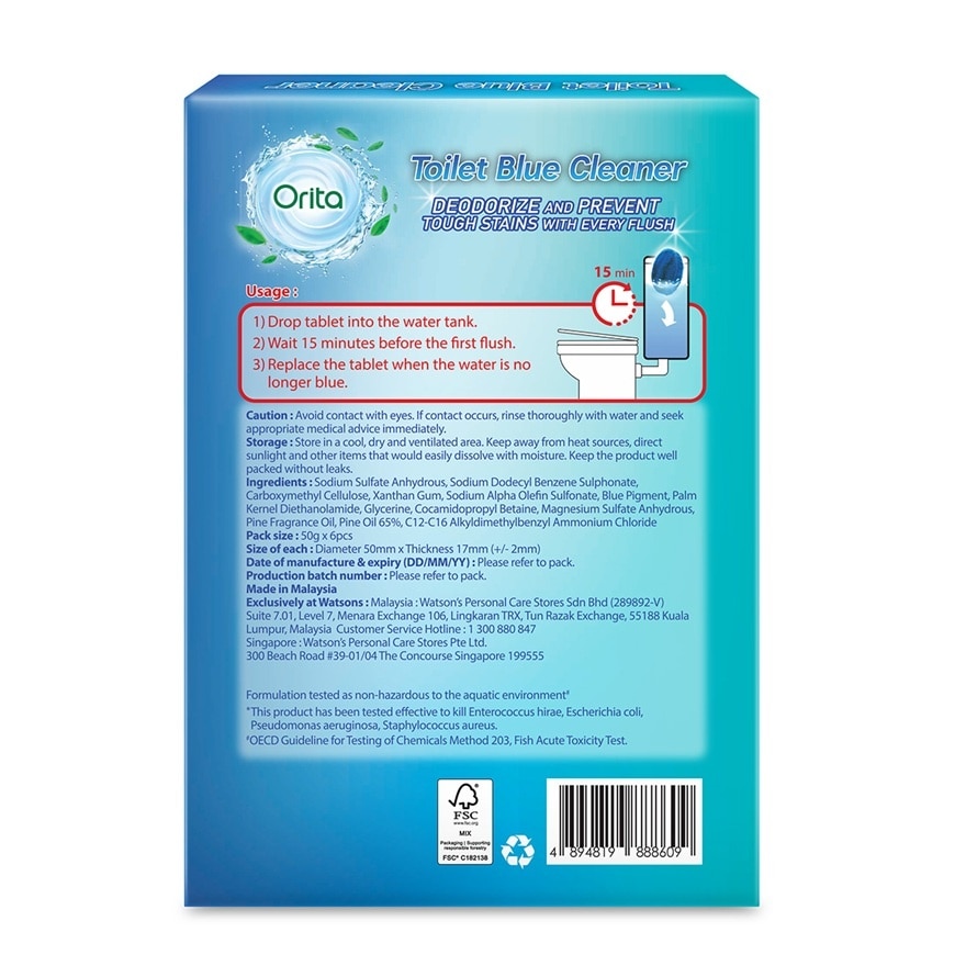 Toilet Blue Cleaner 6x50g (Pine)