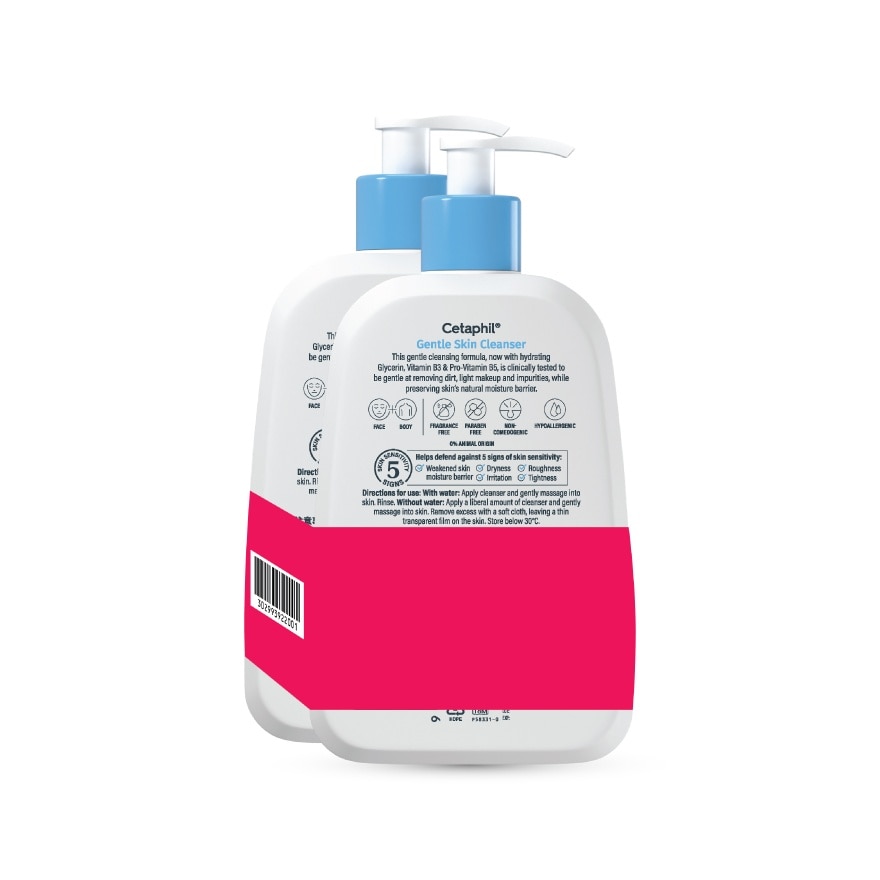 Gentle Skin Cleanser 473ml X 2