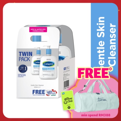 CETAPHIL Gentle Skin Cleanser 500ml X 2