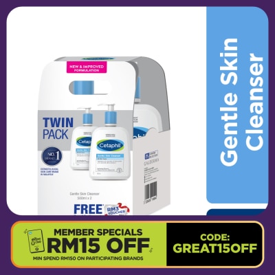 CETAPHIL Gentle Skin Cleanser 500ml X 2