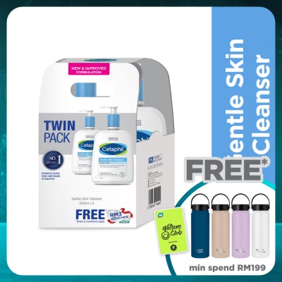CETAPHIL Gentle Skin Cleanser 473ml X 2