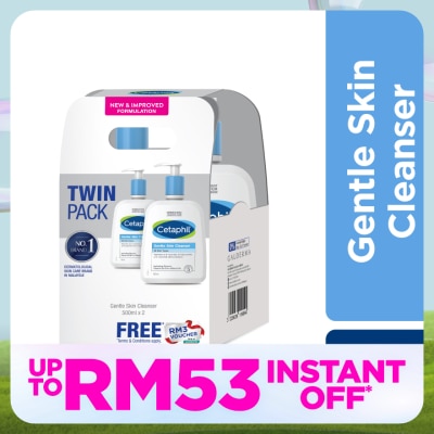 CETAPHIL Gentle Skin Cleanser 500ml X 2