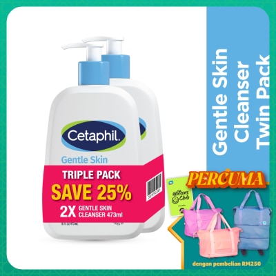 CETAPHIL Gentle Skin Cleanser 473ml X 2