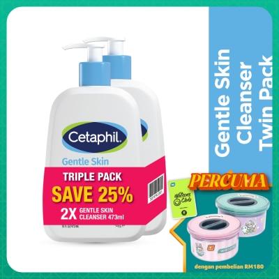 CETAPHIL Gentle Skin Cleanser 473ml X 2