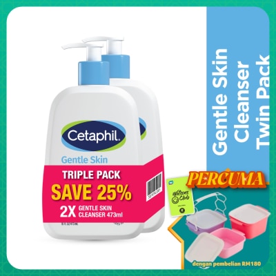CETAPHIL - Gentle Skin Cleanser 473ml X 2