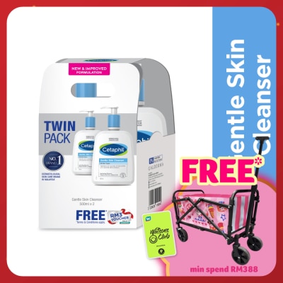 CETAPHIL Gentle Skin Cleanser 500ml X 2