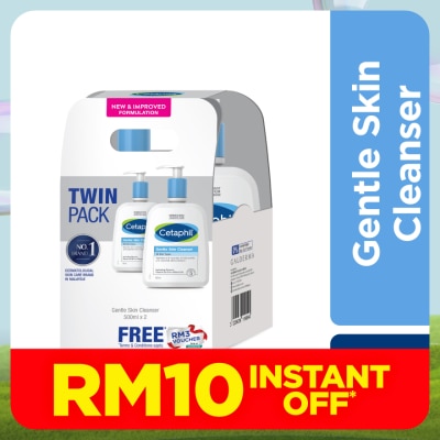 CETAPHIL Gentle Skin Cleanser 500ml X 2