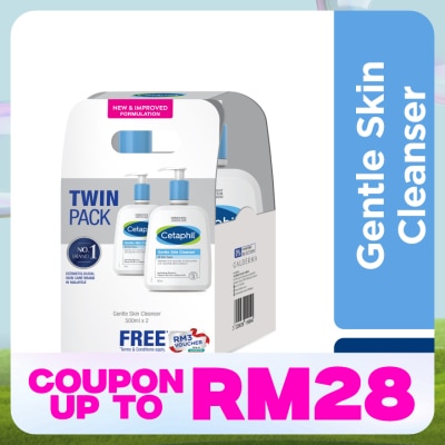 CETAPHIL Gentle Skin Cleanser 500ml X 2