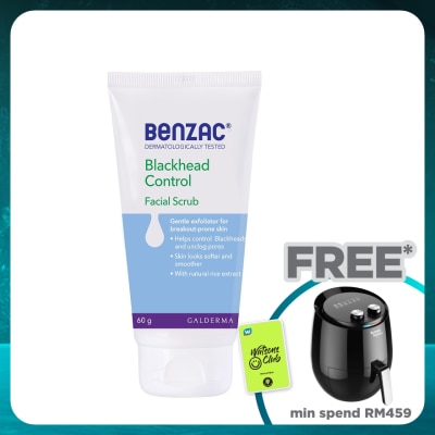 BENZAC Blackhead Control Facial Scrub 60g