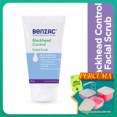 BENZAC - Blackhead Control Facial Scrub 60g