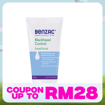 BENZAC Blackhead Control Facial Scrub 60g