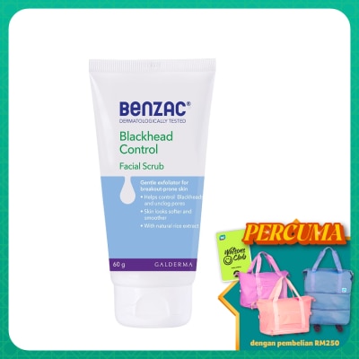 BENZAC Blackhead Control Facial Scrub 60g