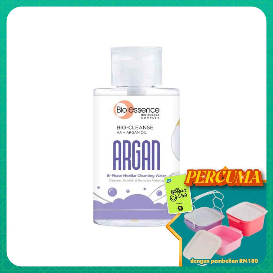 Bio-Cleanse HA+Argan Bi-P Oil Micellar Water 300ml