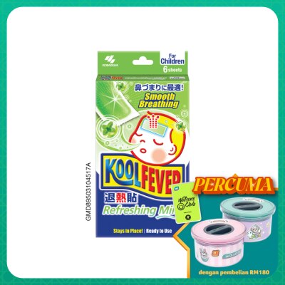 KOOLFEVER Kool Fever Refreshing Mint Child 6's