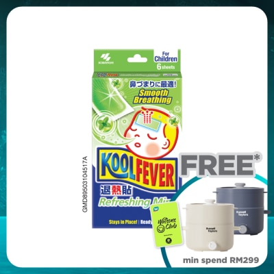 KOOLFEVER Kool Fever Refreshing Mint Child 6's