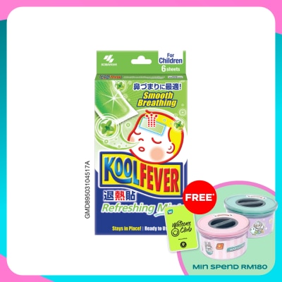 KOOLFEVER Kool Fever Refreshing Mint Child 6's