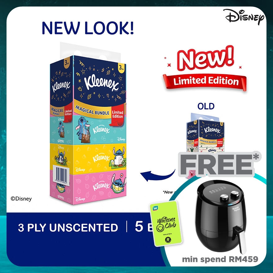 Facial Tissue Box Limited Edition 3Ply 90s x 5