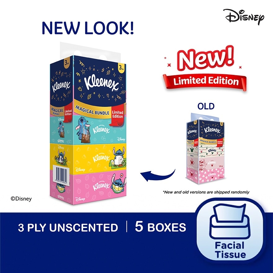 Facial Tissue Box Limited Edition 3Ply 90s x 5