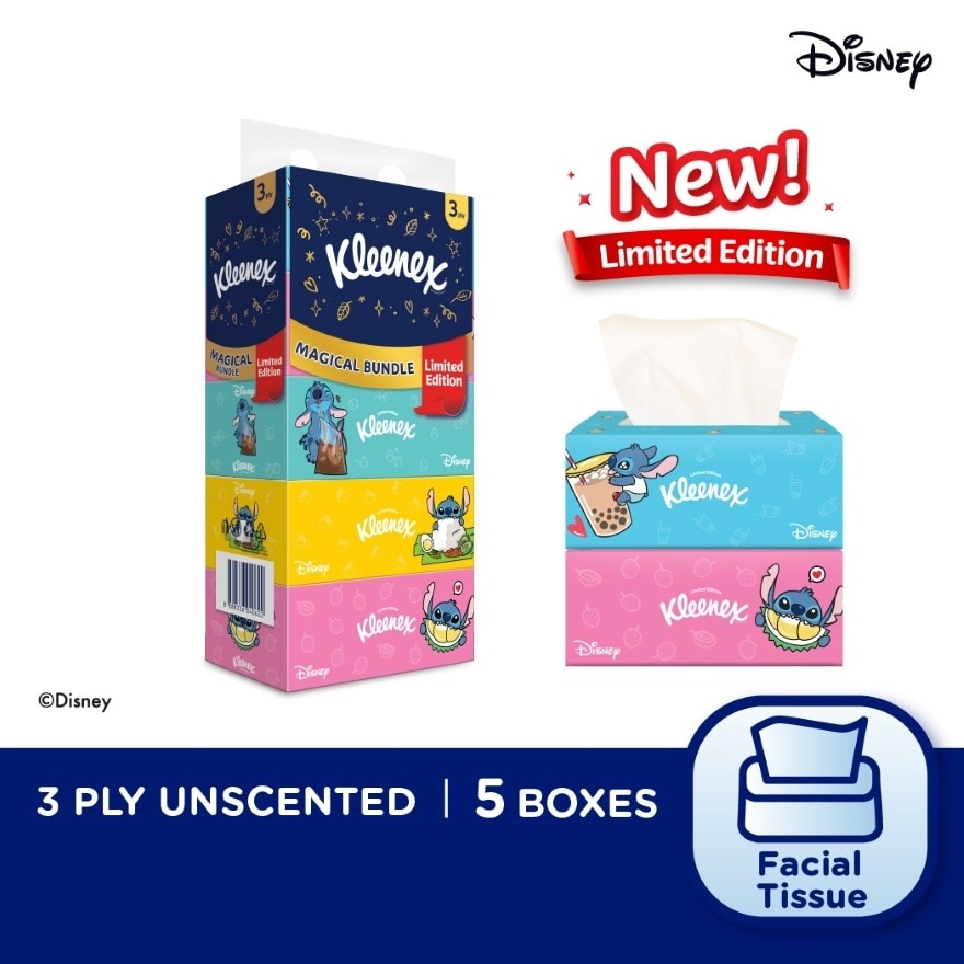 Facial Tissue Box Limited Edition 3Ply 90s x 5