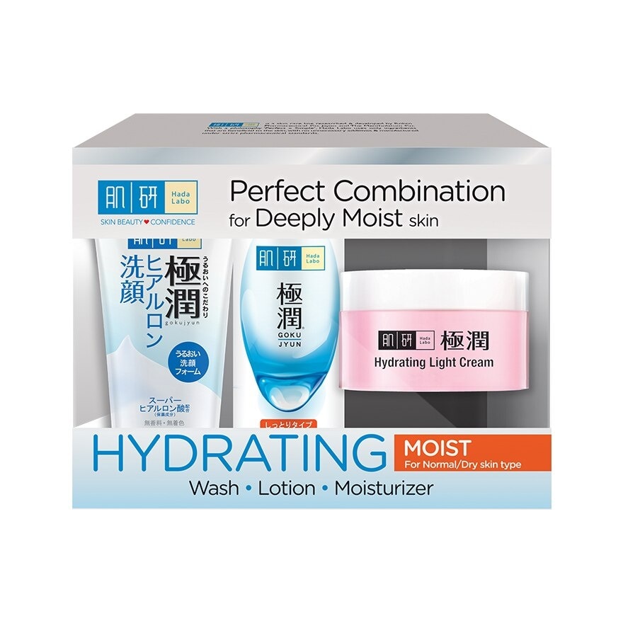 Hada Hydrating Trial Set 1s