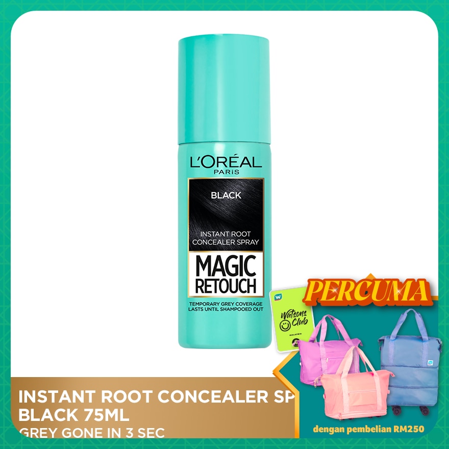 WTCMY-72121-front-CXETZo5L-zoom