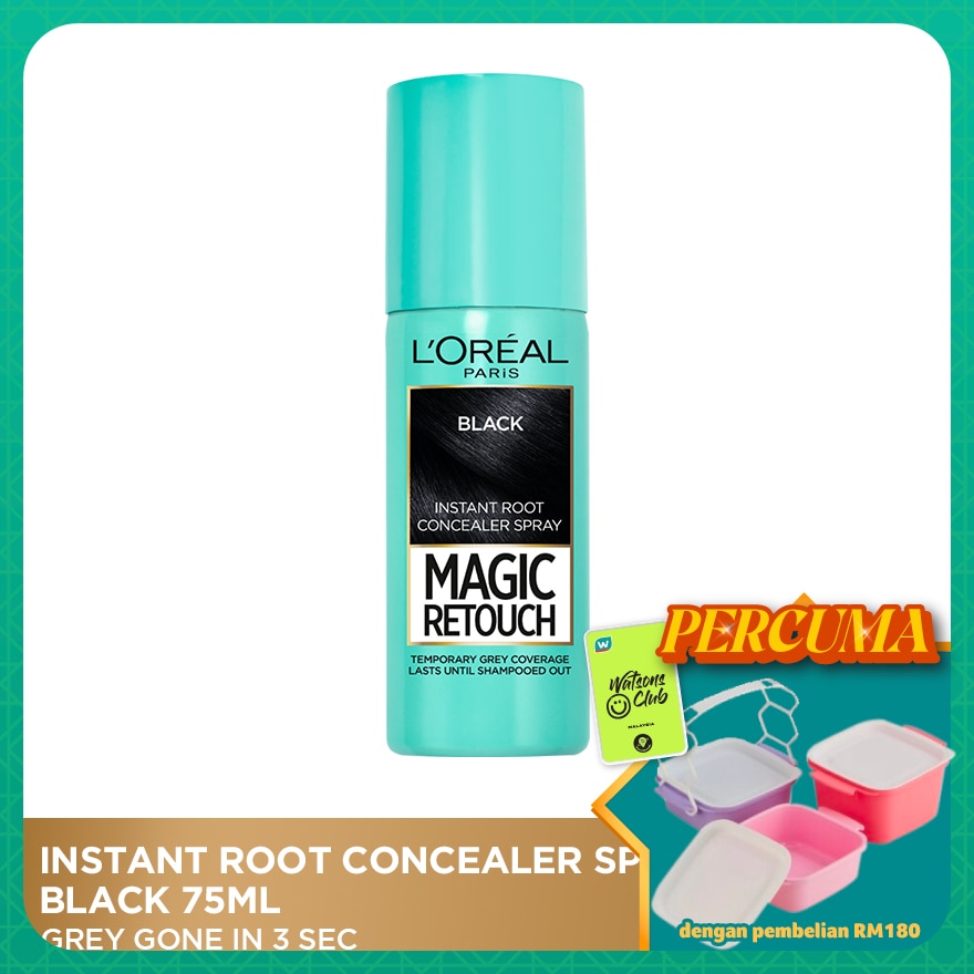 WTCMY-72121-front-LMLTMMo6-zoom