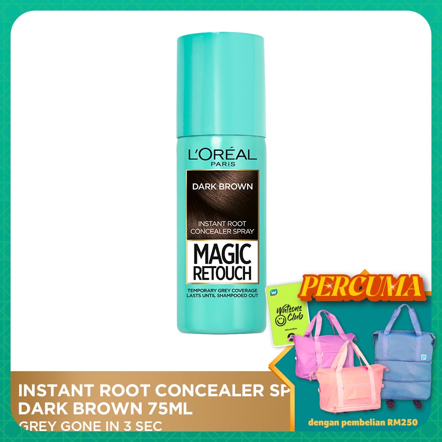 WTCMY-72122-front-0ztin07F-zoom