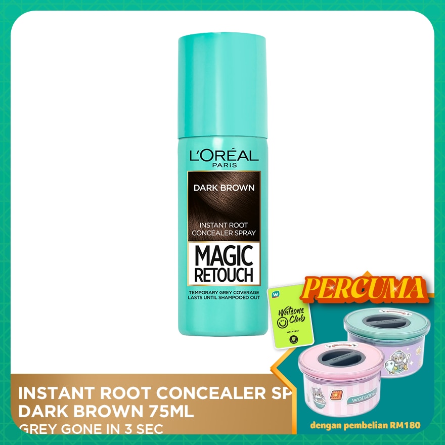 MAGIC RETOUCH Instant Root Concealer Spray Dark Brown 75ml