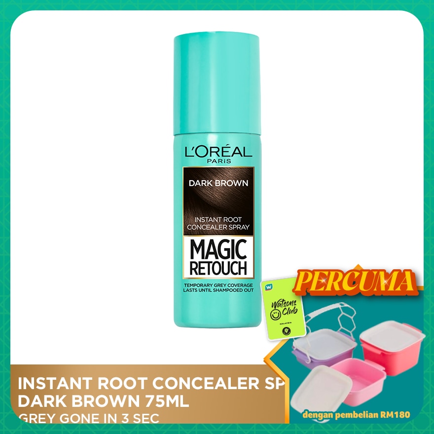 WTCMY-72122-front-w0UIwqVq-zoom