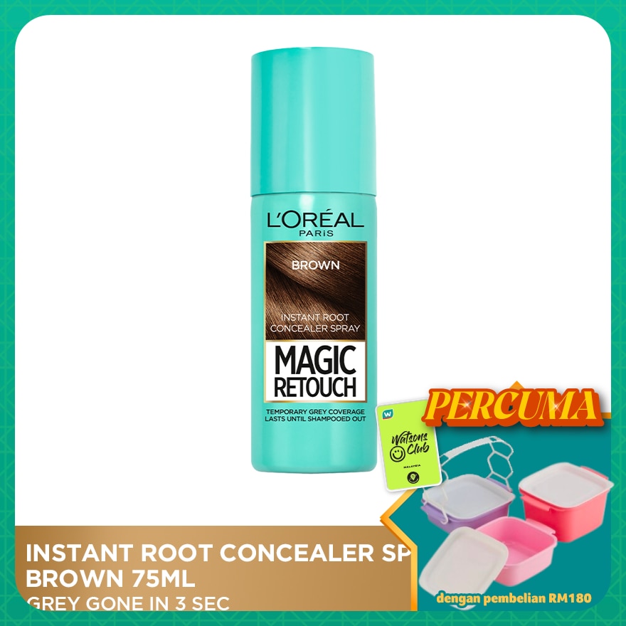 WTCMY-72123-front-o1eockDq-zoom