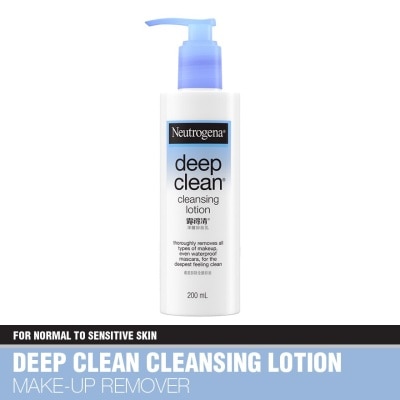 NEUTROGENA Deep Clean Cleansing Lotion 200ml