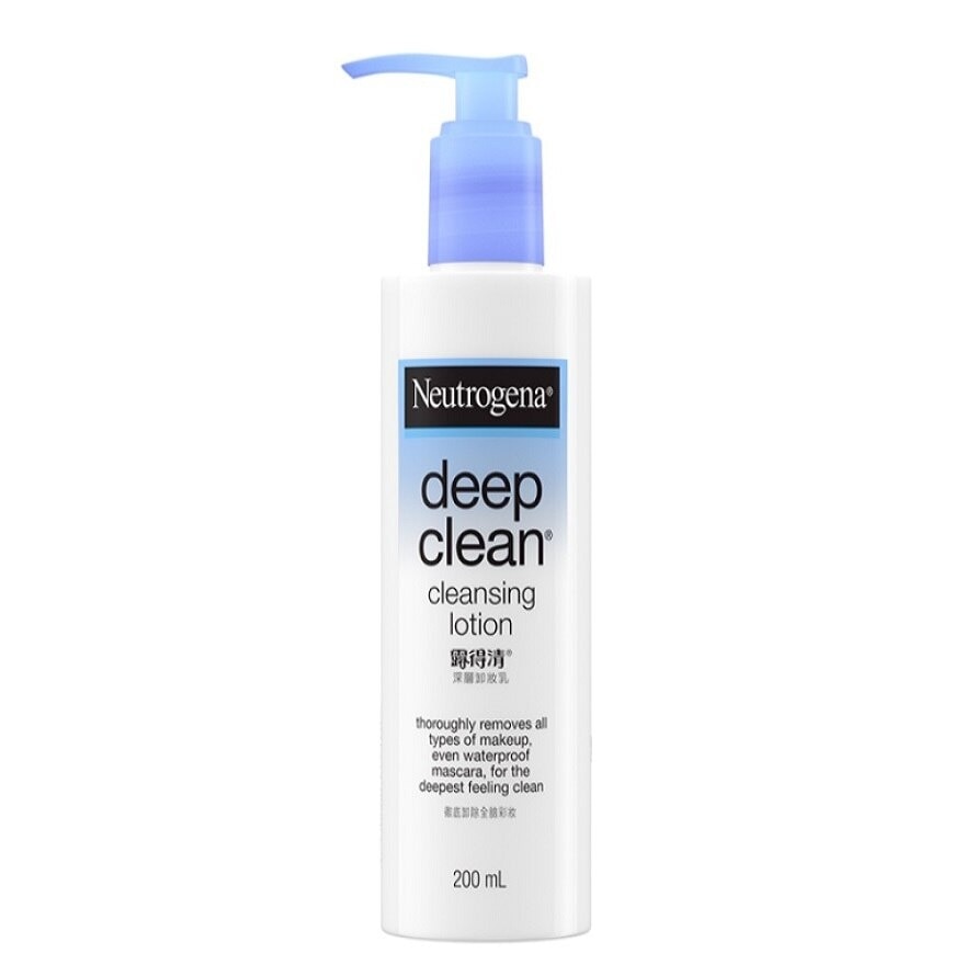 Deep Clean Cleansing Lotion 200ml