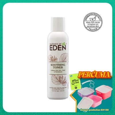 GARDEN OF EDEN - Soothing Toner