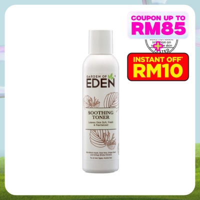 GARDEN OF EDEN Soothing Toner