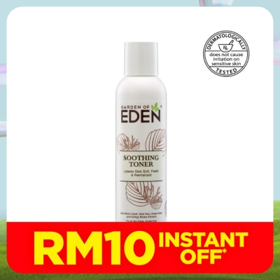 GARDEN OF EDEN Soothing Toner