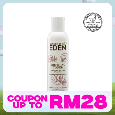 GARDEN OF EDEN Soothing Toner