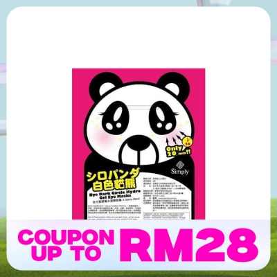 SIMPLY Bye Dark Circle Hydro Gel Eye Mask 2 pairs