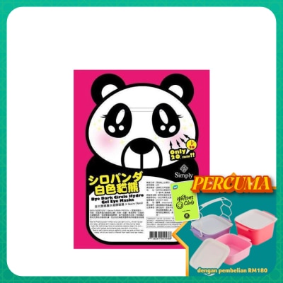 SIMPLY - Bye Dark Circle Hydro Gel Eye Mask 2 pairs