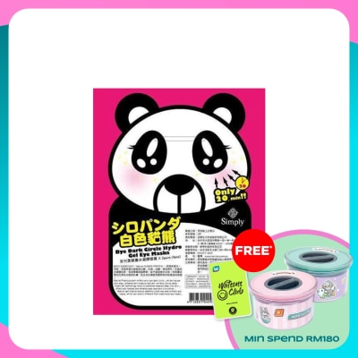 SIMPLY Bye Dark Circle Hydro Gel Eye Mask 2 pairs